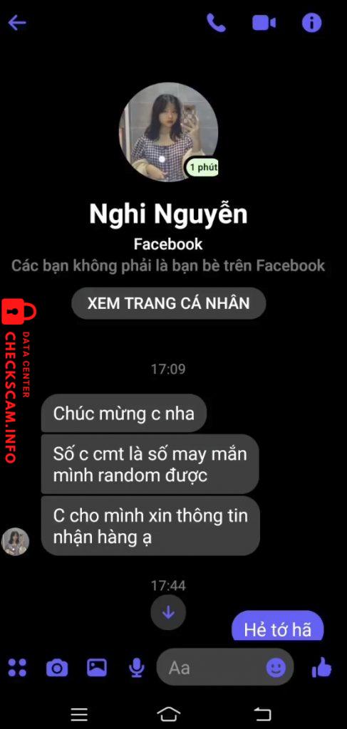 証拠ファイル