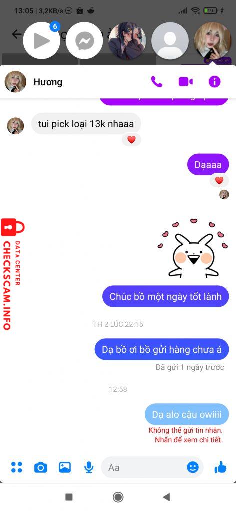 証拠ファイル