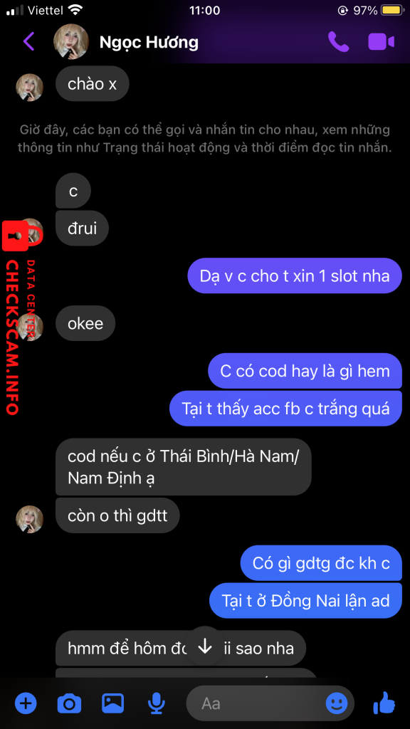 証拠ファイル