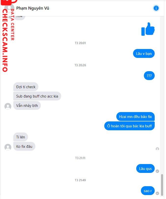 証拠ファイル