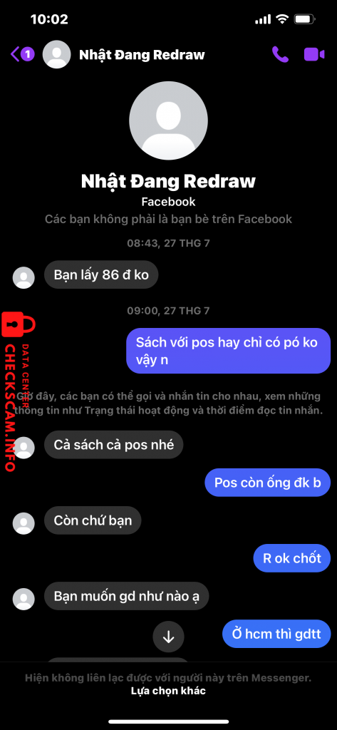 သက်သေအထောက်အထားဖိုင်