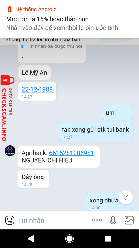 သက်သေအထောက်အထားဖိုင်