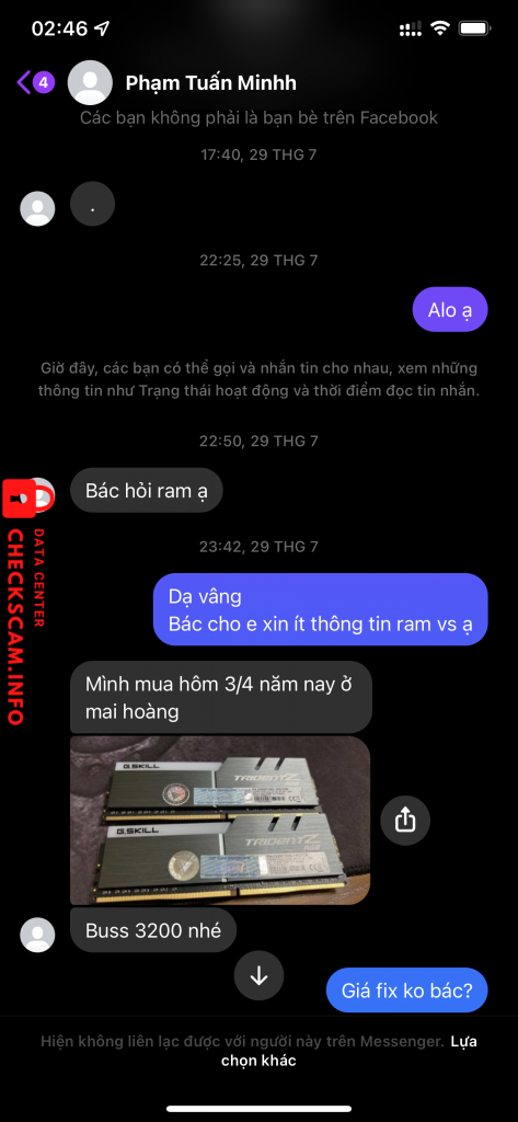 သက်သေအထောက်အထားဖိုင်