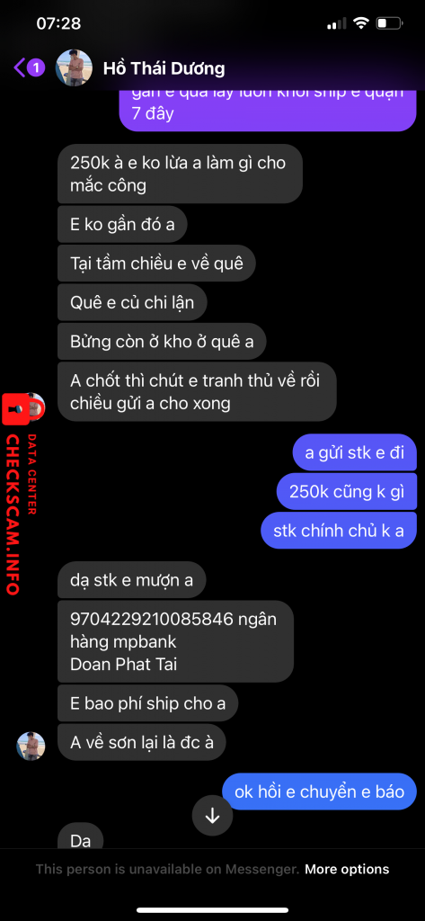 သက်သေအထောက်အထားဖိုင်