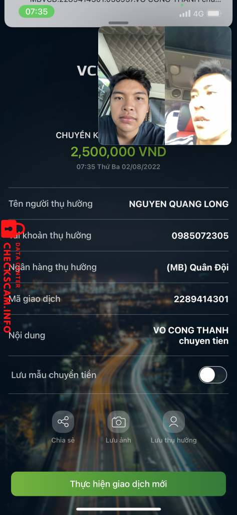 သက်သေအထောက်အထားဖိုင်