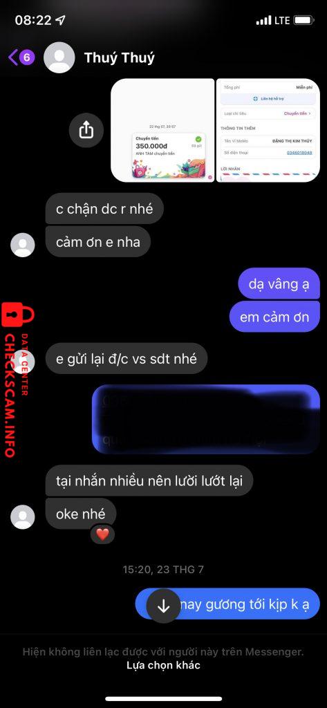 သက်သေအထောက်အထားဖိုင်