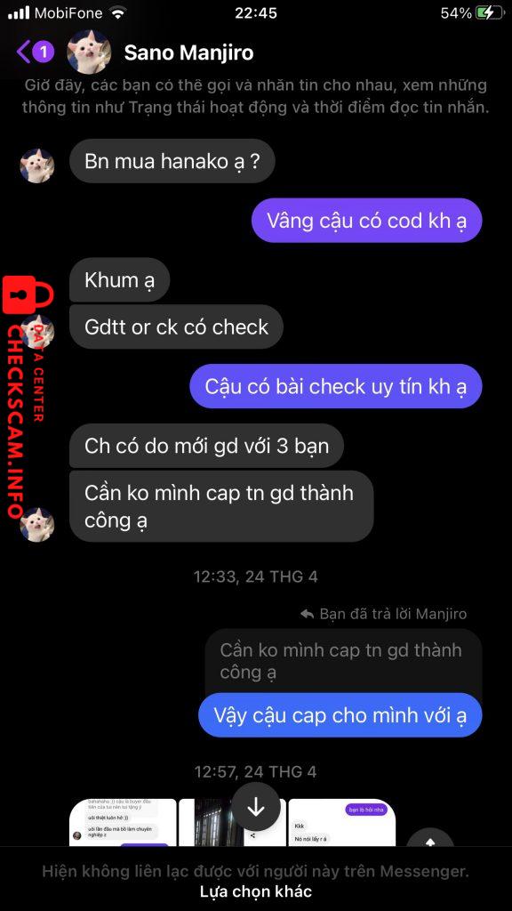 သက်သေအထောက်အထားဖိုင်