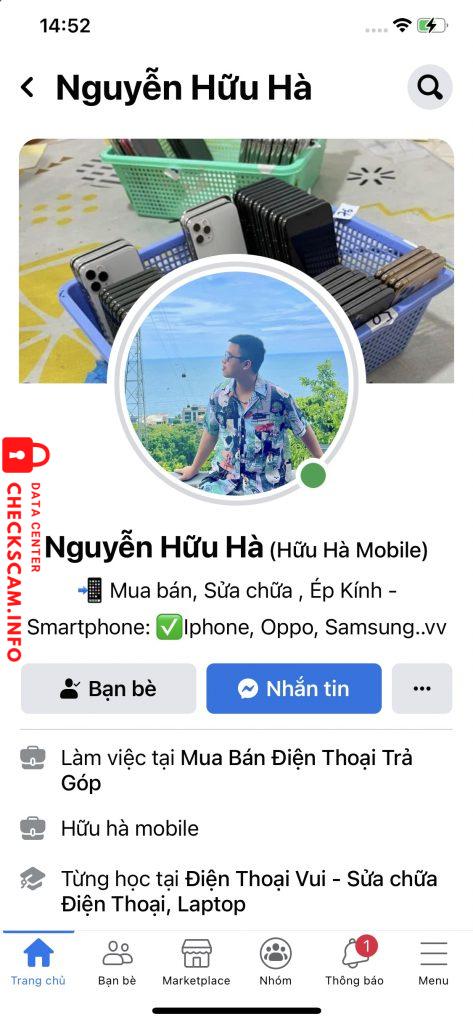 သက်သေအထောက်အထားဖိုင်