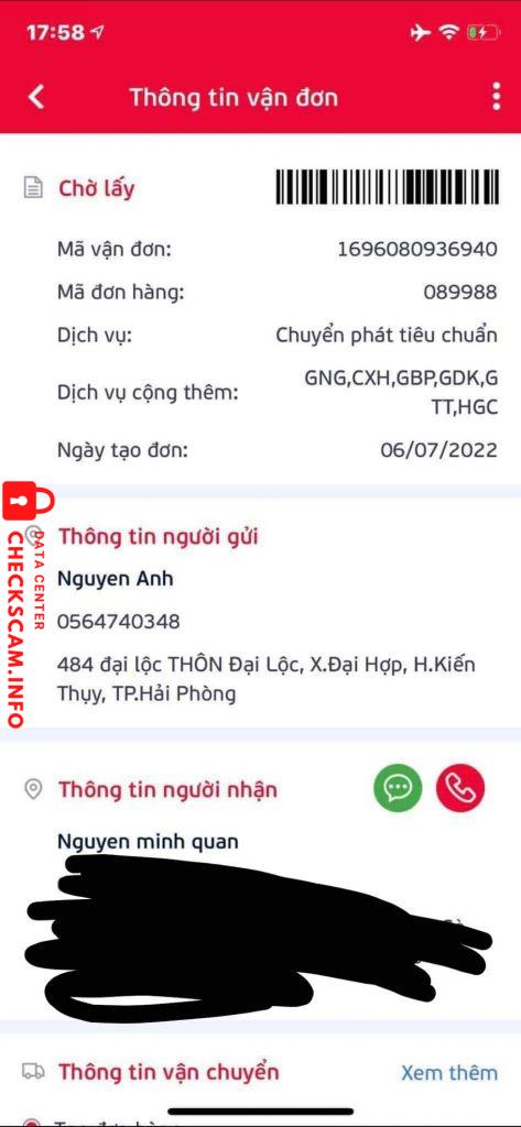 သက်သေအထောက်အထားဖိုင်