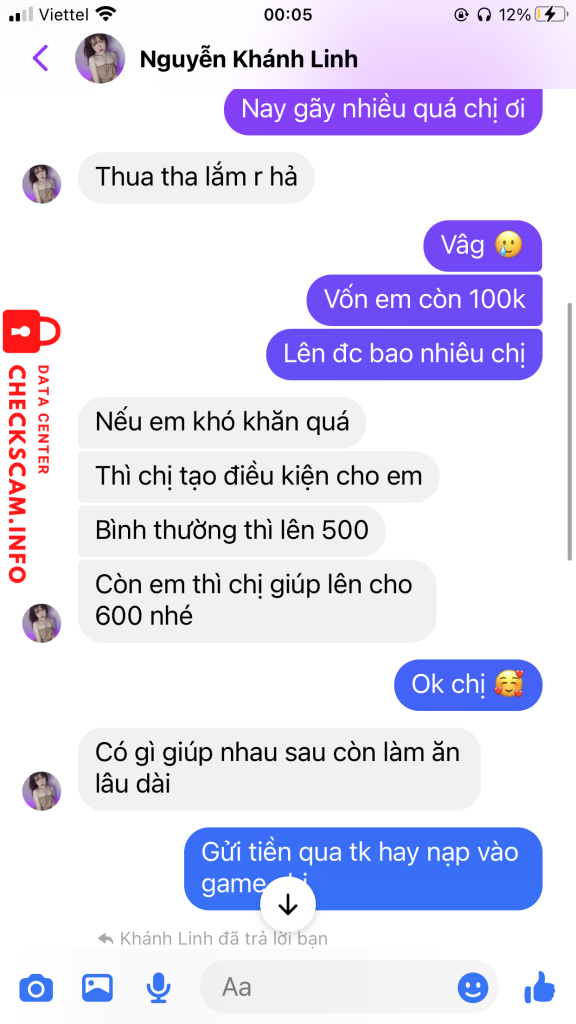 သက်သေအထောက်အထားဖိုင်