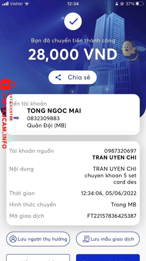 သက်သေအထောက်အထားဖိုင်