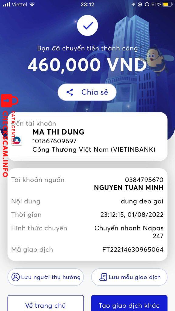 သက်သေအထောက်အထားဖိုင်