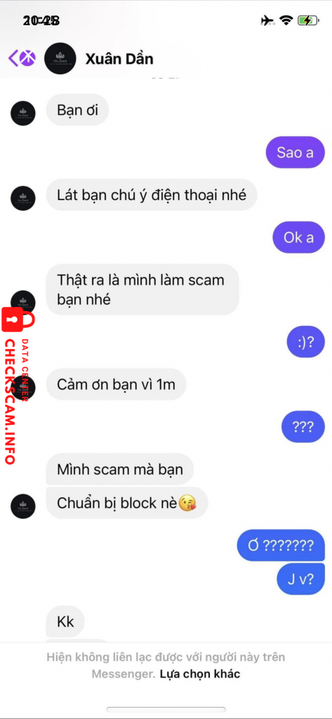 证据文件