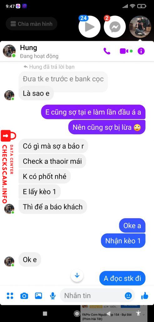 证据文件