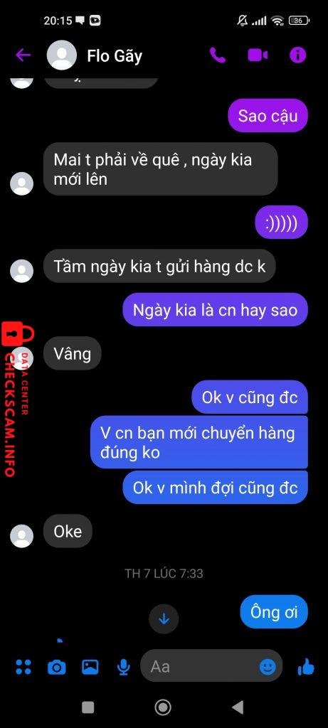 证据文件