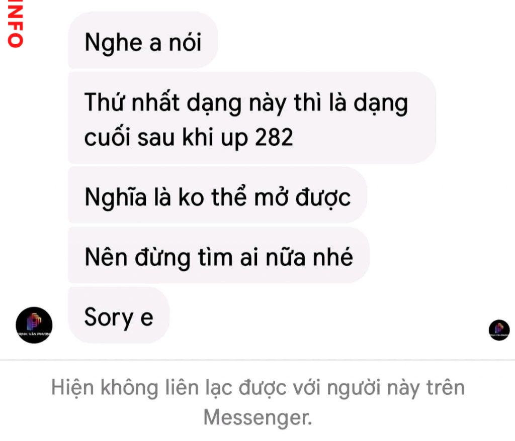 证据文件