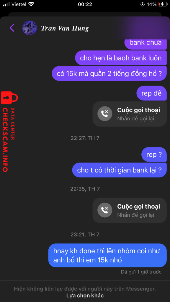 证据文件