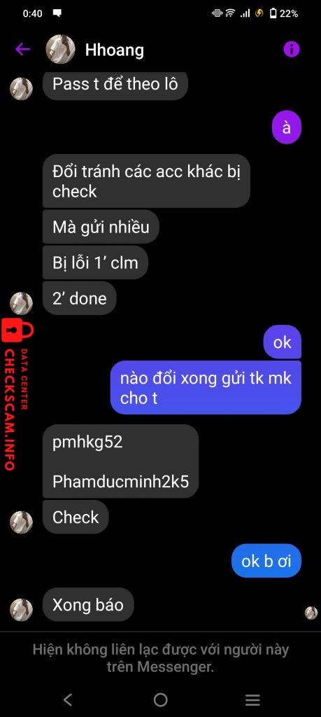 证据文件