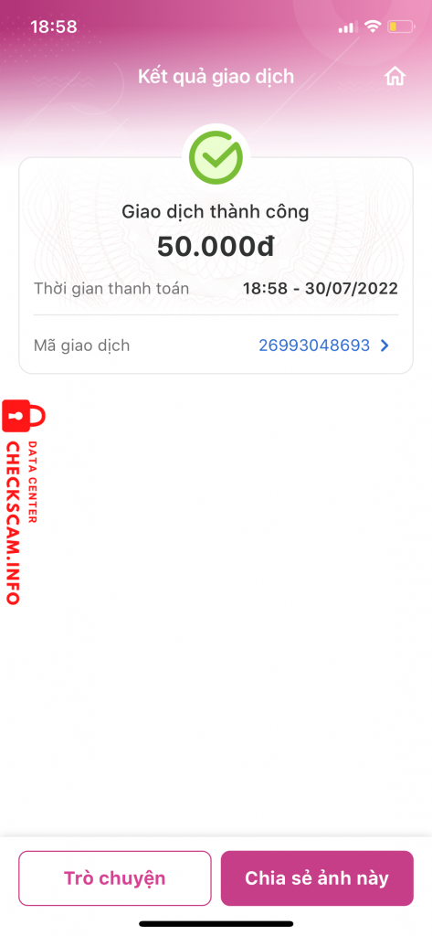 证据文件