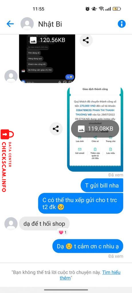 ไฟล์หลักฐาน