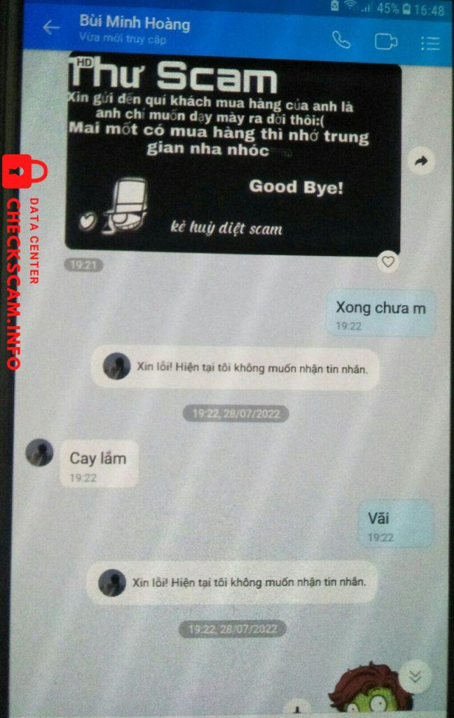 ไฟล์หลักฐาน