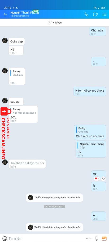 ไฟล์หลักฐาน