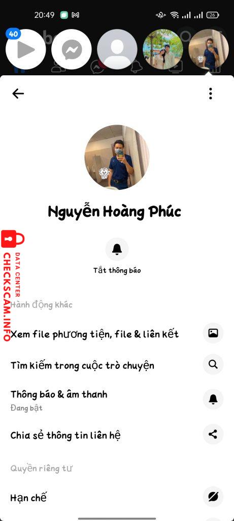 ไฟล์หลักฐาน
