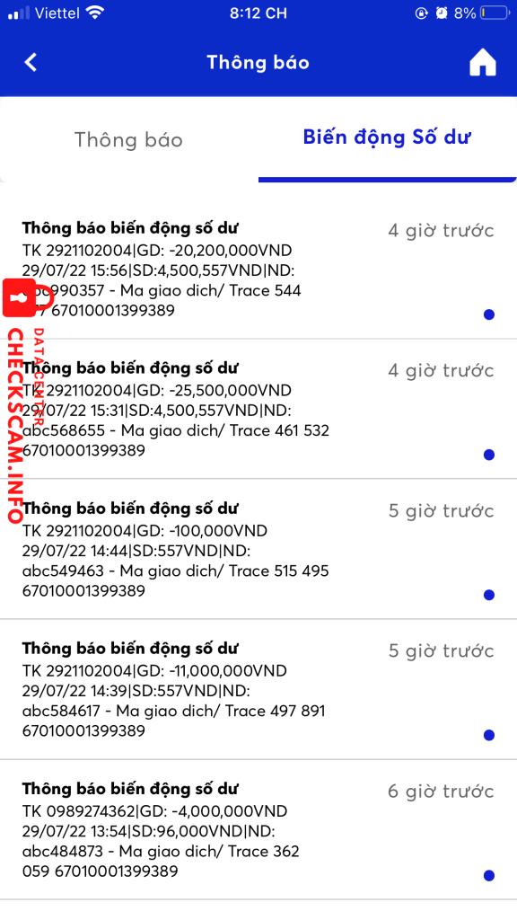 ไฟล์หลักฐาน