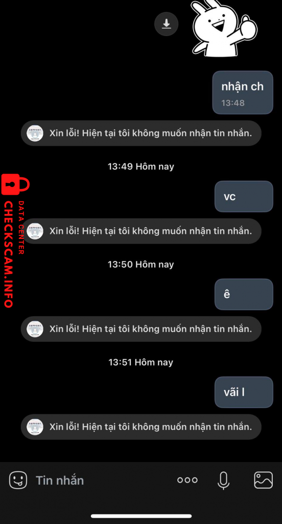 ไฟล์หลักฐาน
