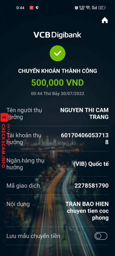 ไฟล์หลักฐาน