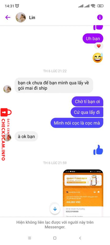 ไฟล์หลักฐาน