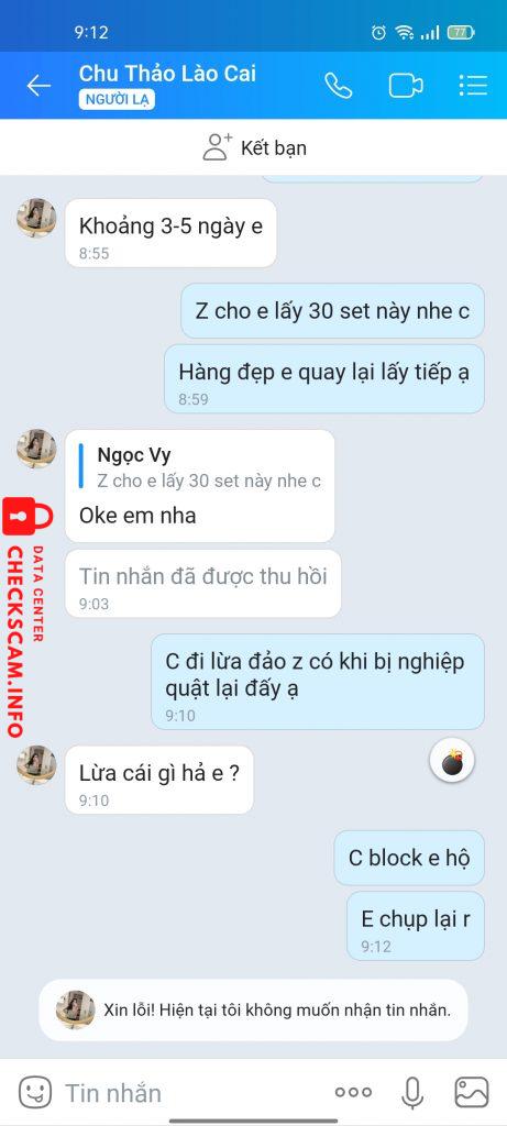 证据文件