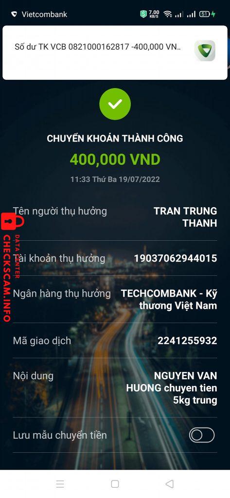 证据文件