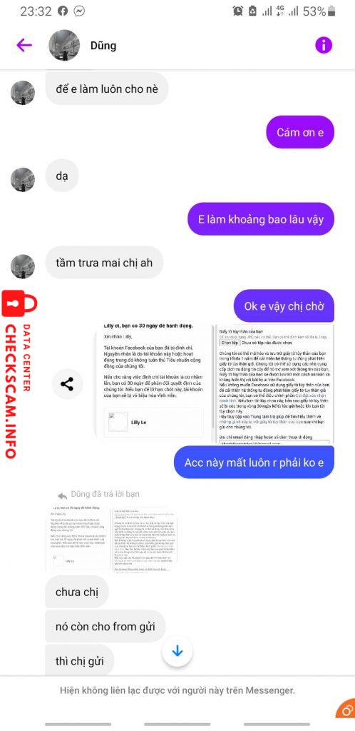 证据文件