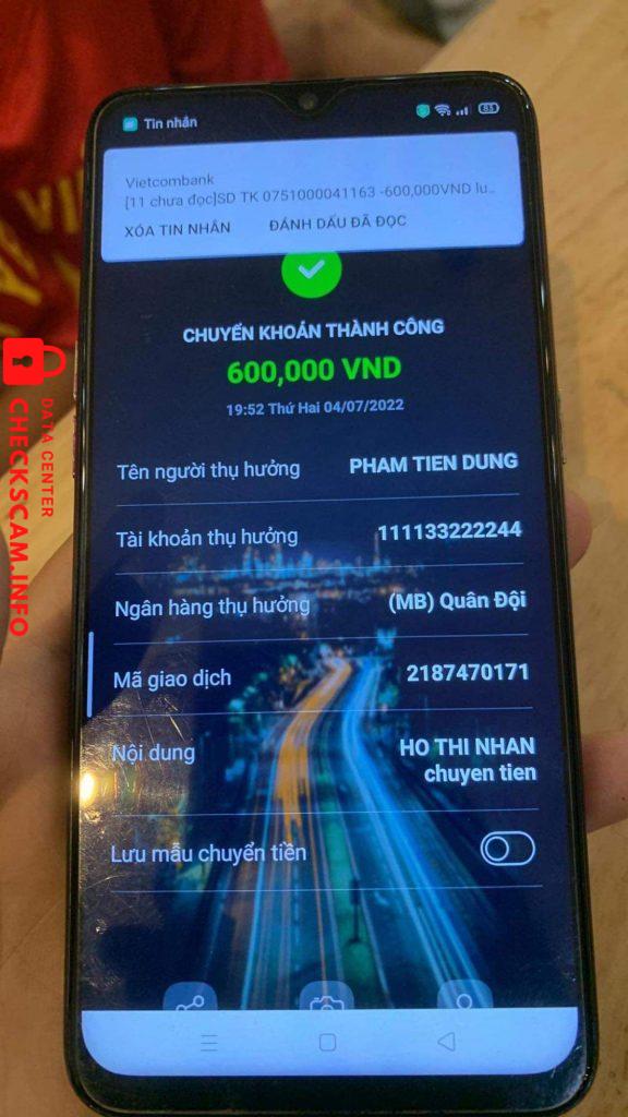证据文件