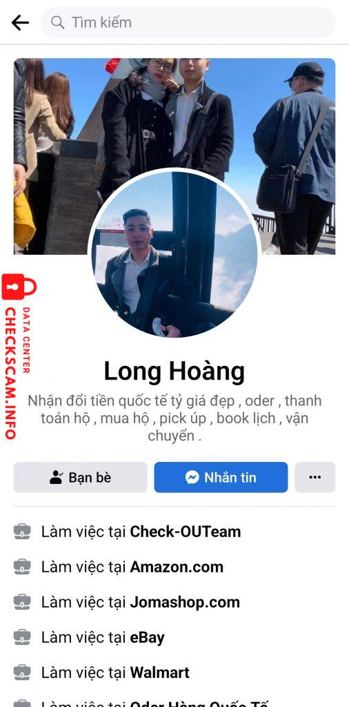 证据文件