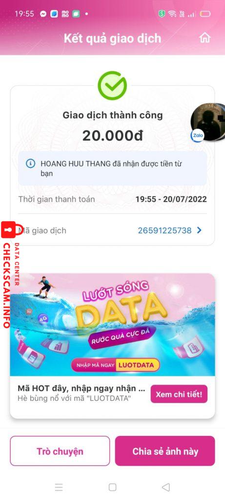 证据文件