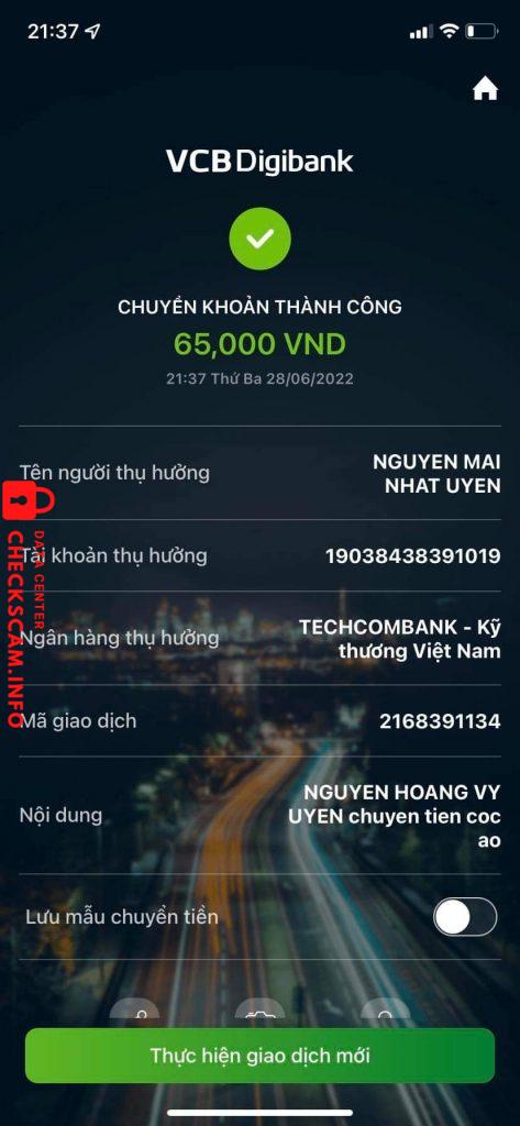 证据文件