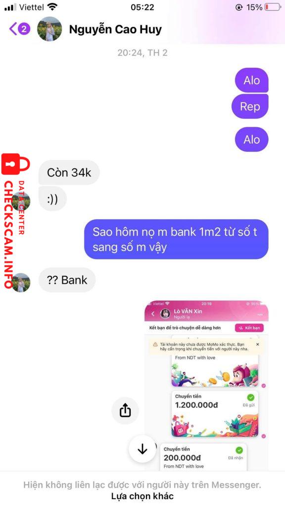 Αρχείο Αποδεικτικών
