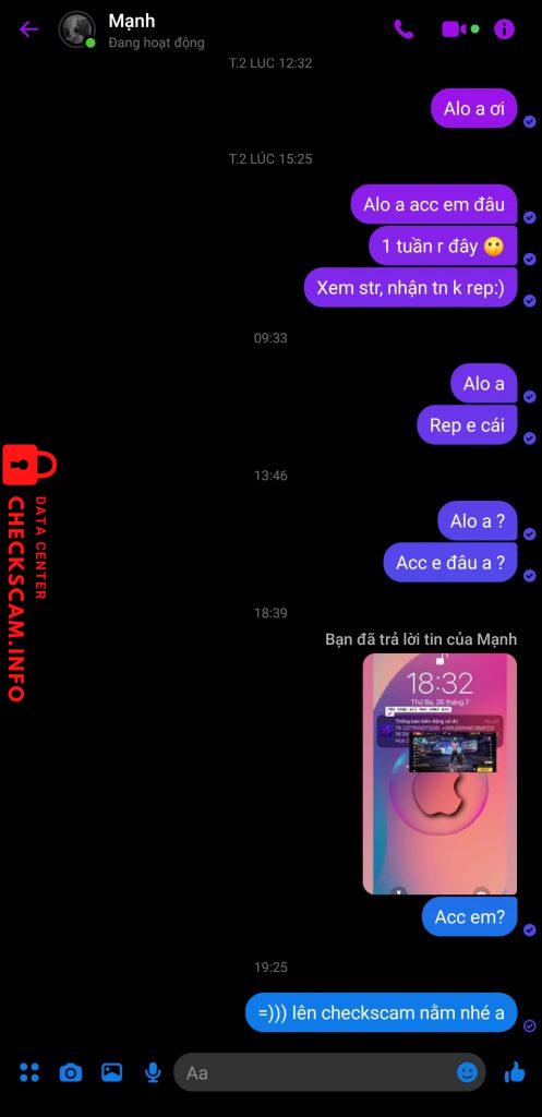 Αρχείο Αποδεικτικών
