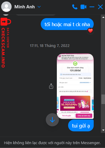 Αρχείο Αποδεικτικών