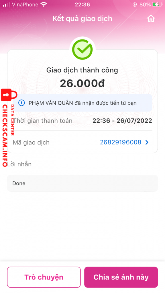 Αρχείο Αποδεικτικών