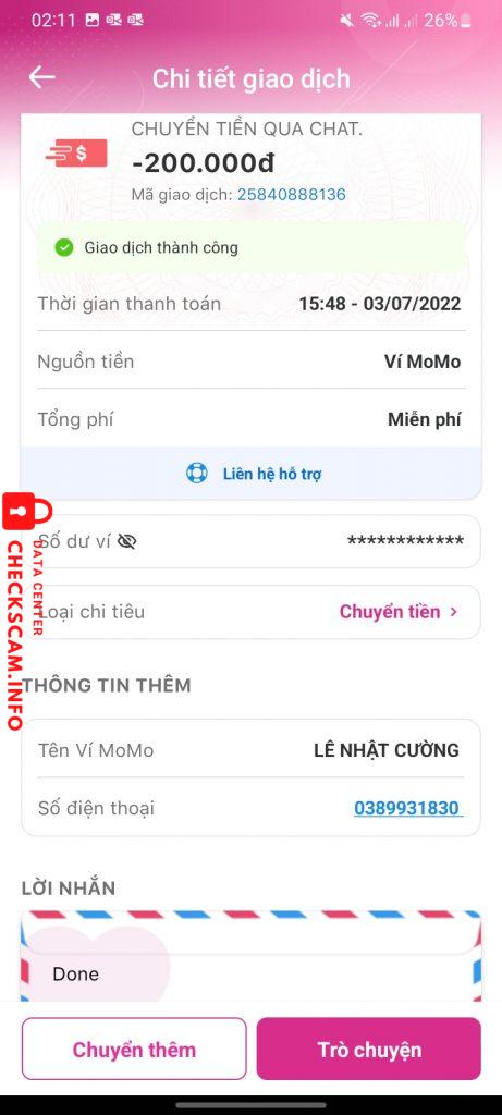 Αρχείο Αποδεικτικών