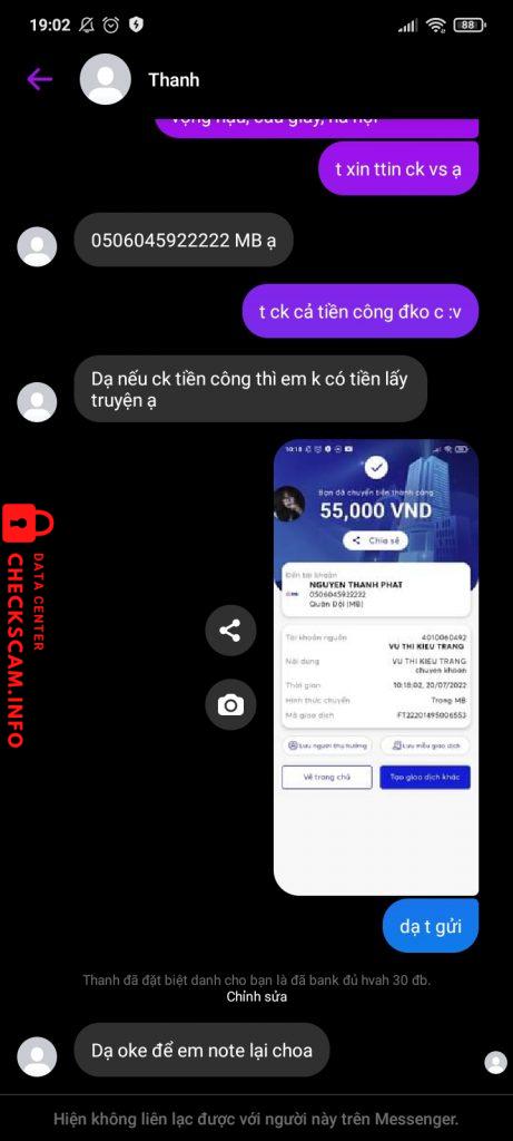 File ng Ebidensya