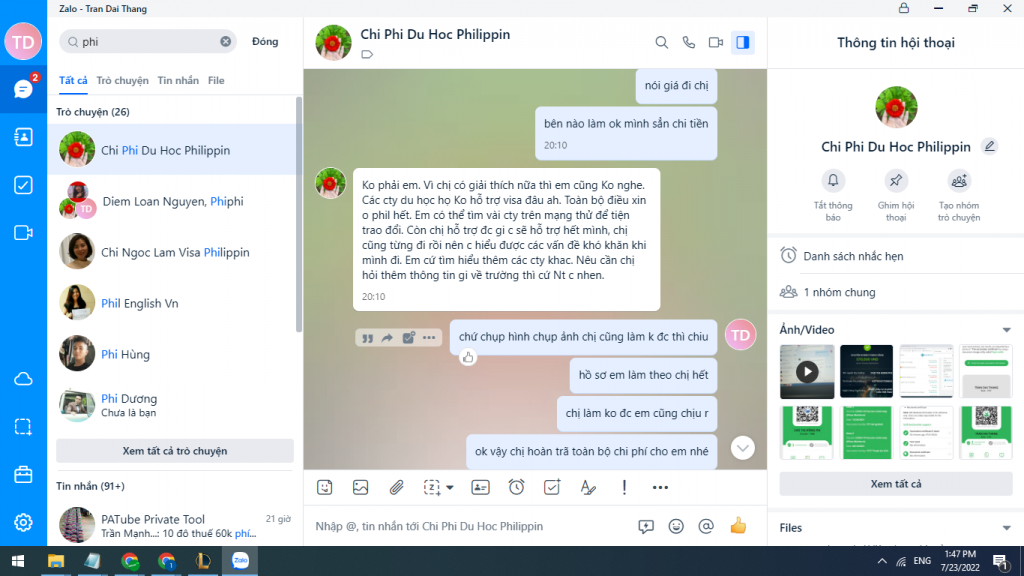 File ng Ebidensya
