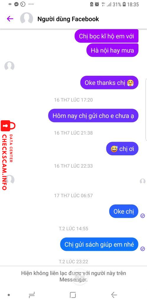 证据文件