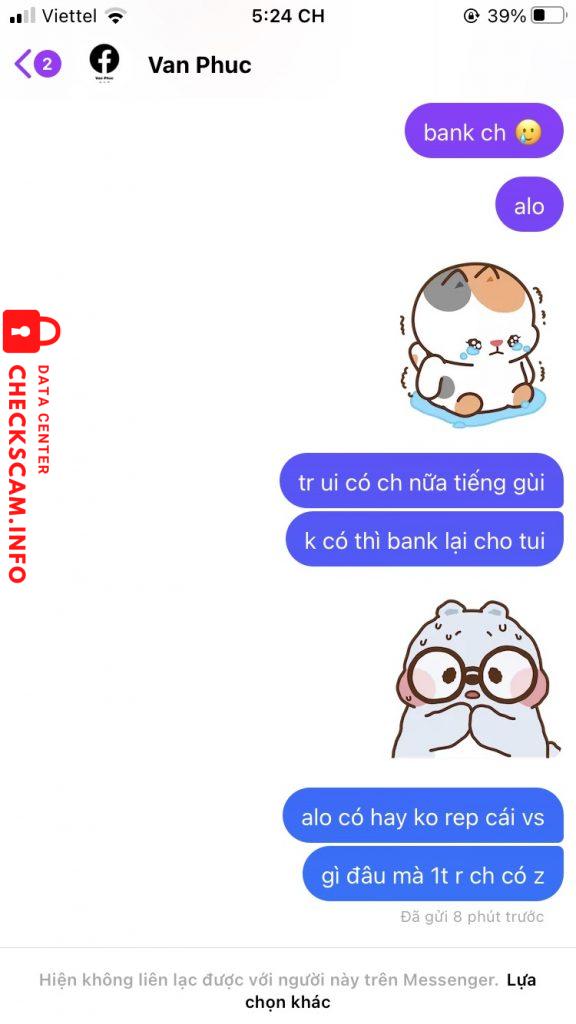 证据文件