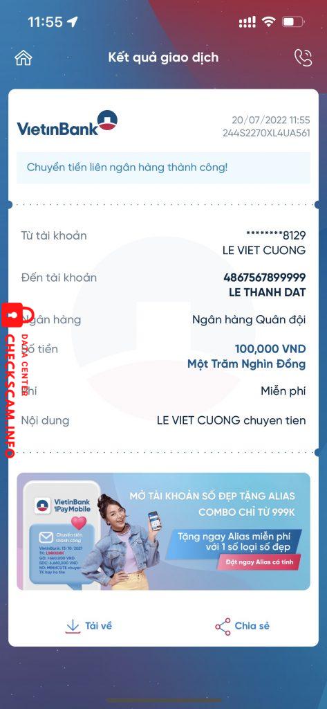 证据文件