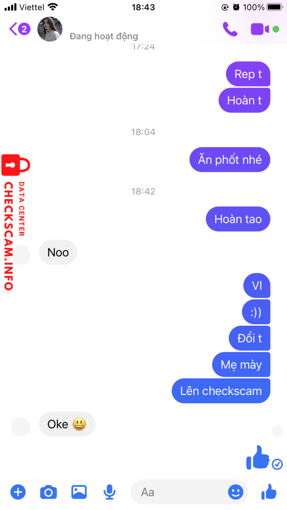 证据文件