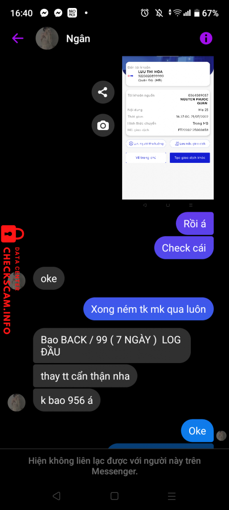 证据文件
